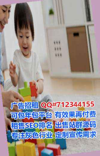 庐山卵源纺织门市部